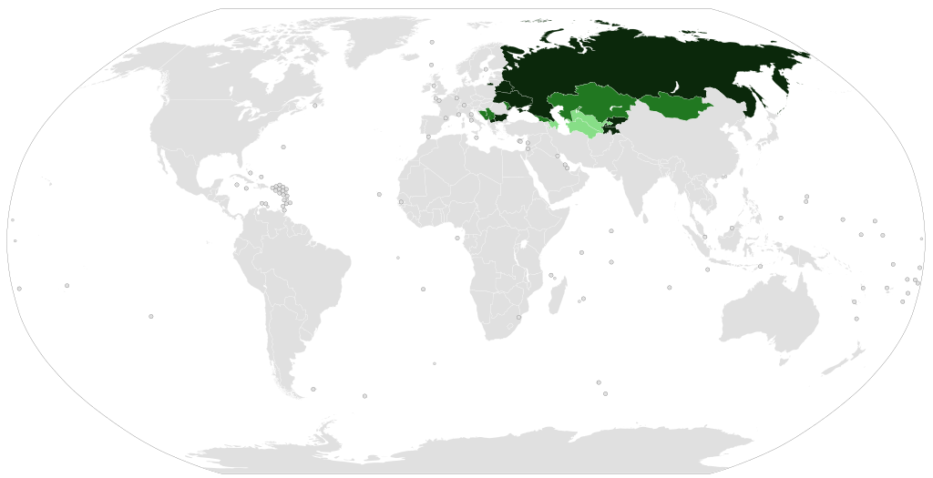 Cyrillic world map 2008 36rvz
