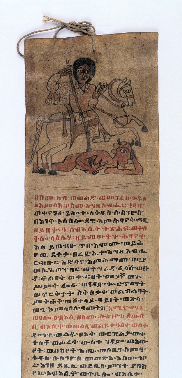 Ethiopian Scroll s77gm-s625x1296