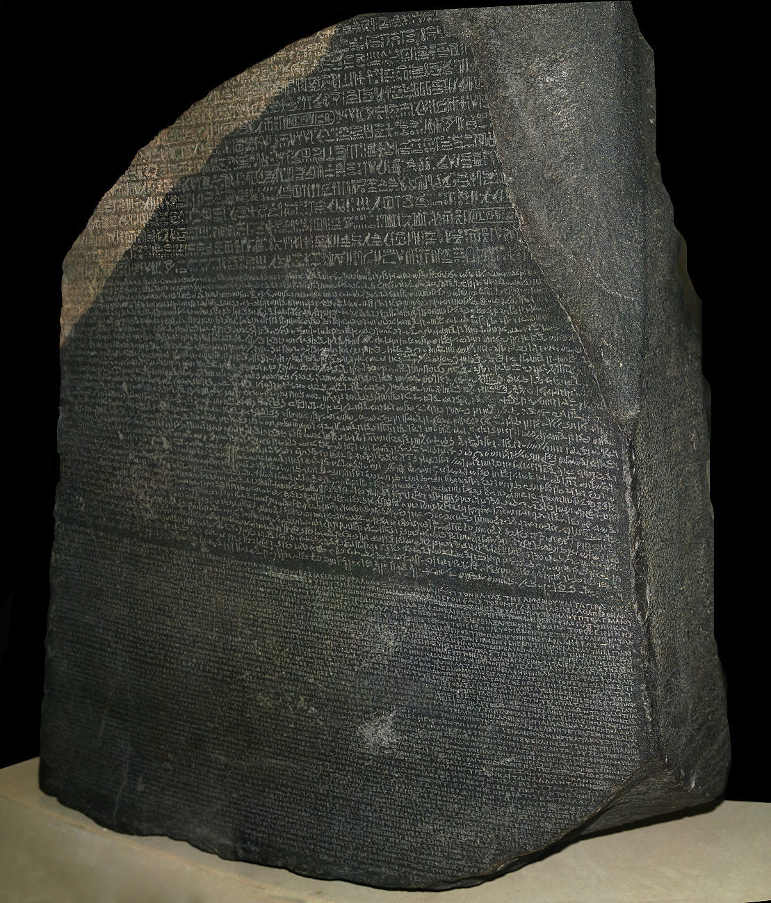 Rosetta Stone rkj9m-s1109x1298
