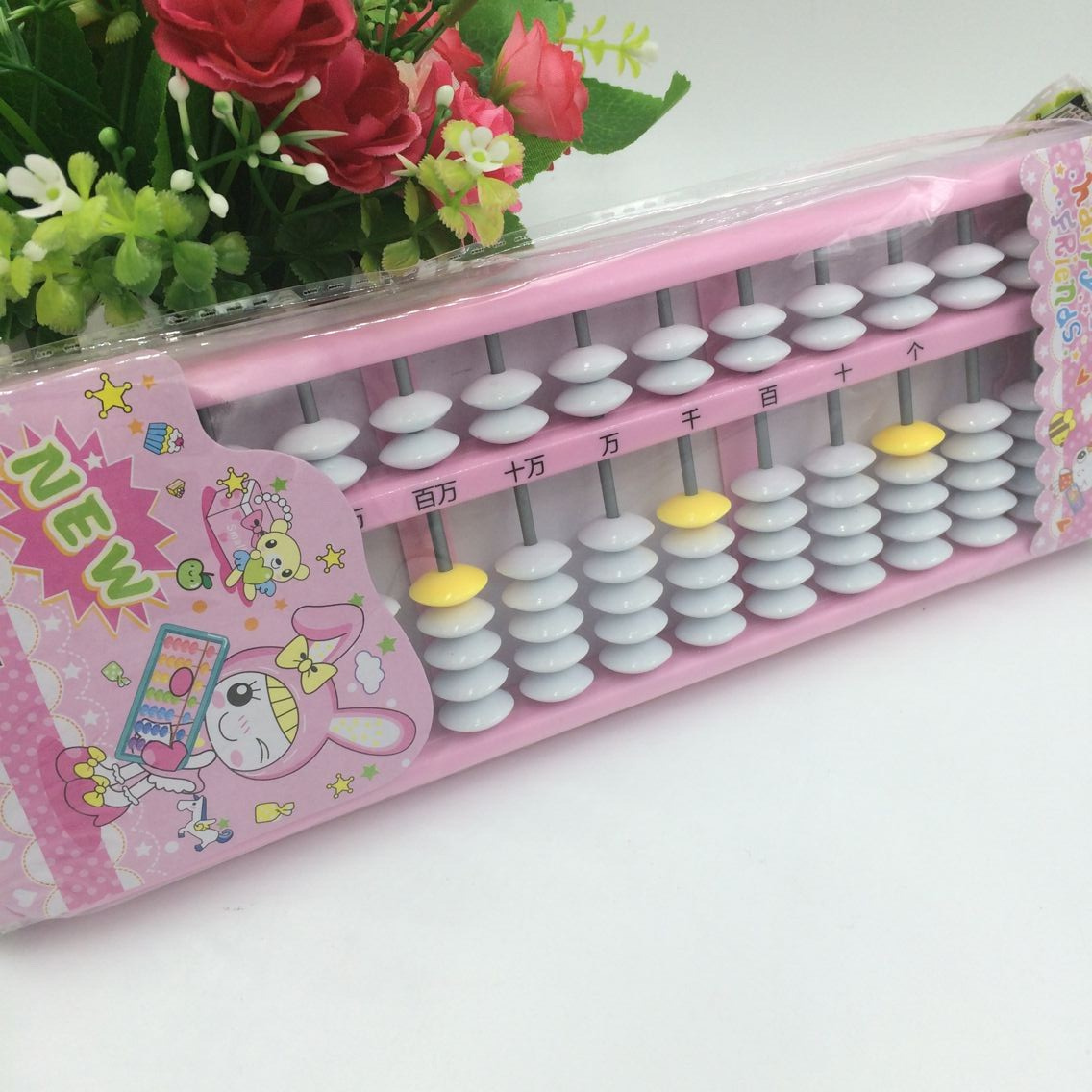 abacus pink rabbit 1