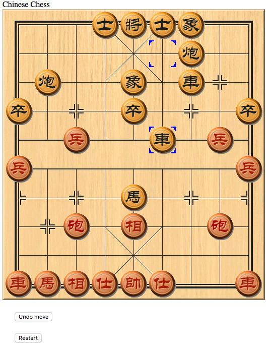 chinese chess 2018-11-04 e2789