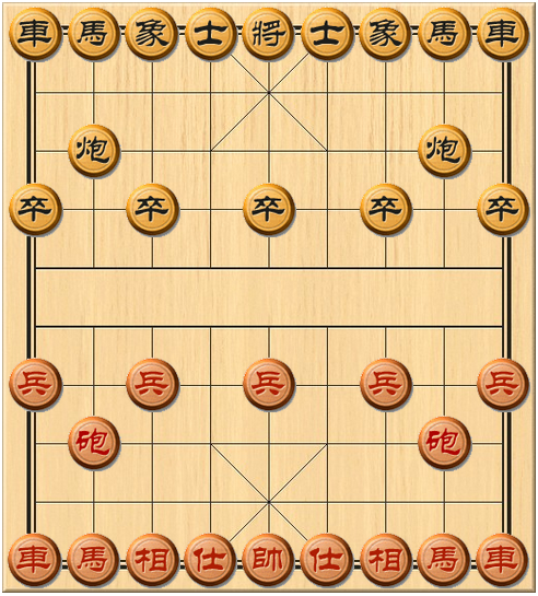 chinese chess 2023-01-27 rGVJW