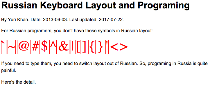russian keyboard programing 2018-08-25 e1fc9