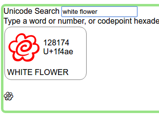 unicode white flower