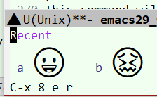 emacs29 emoji-recent 2023-08-15 NwMF