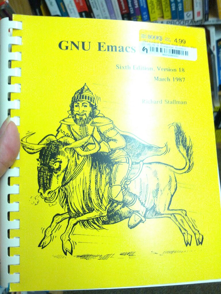 gnu emacs manual 1987 cover