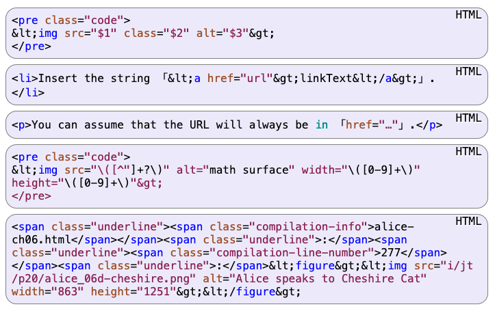 regex html in html 2020-05-10 ns595