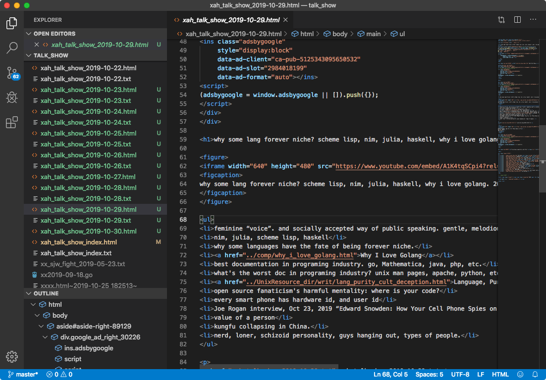 vscode 2019-10-30 qtqnk