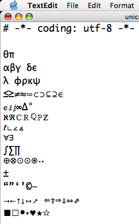 emacs screenshot
