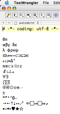 emacs screenshot