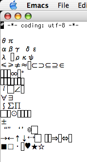 emacs screenshot