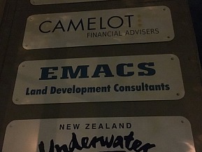 emacs land dev sign 2016-12-31-s289x217