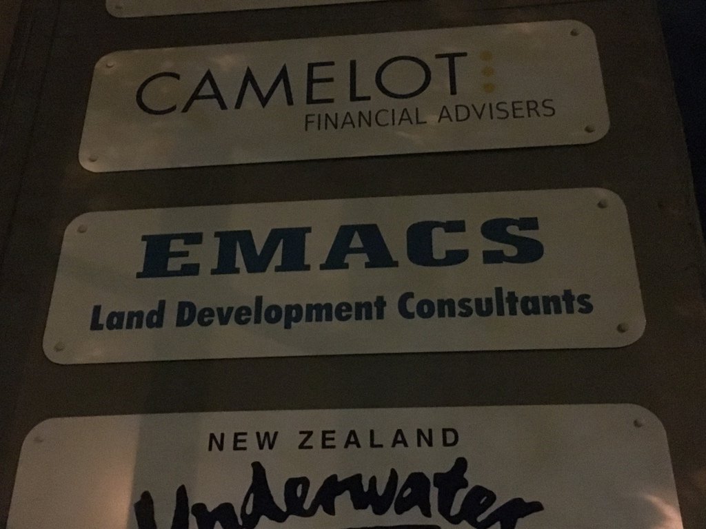emacs land dev sign 2016-12-31