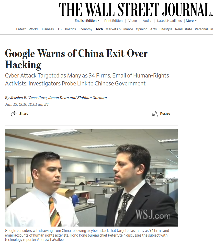 Google China wsj JESSICA E VASCELLARO GMGnb