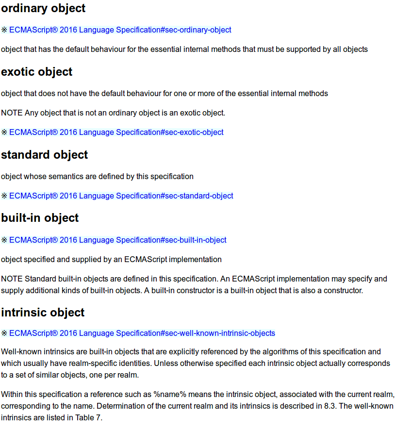 JavaScript es2015 objects ontology