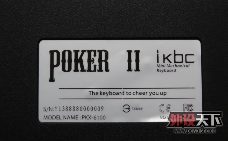 KBC poker 2 keyboard 1e0e6