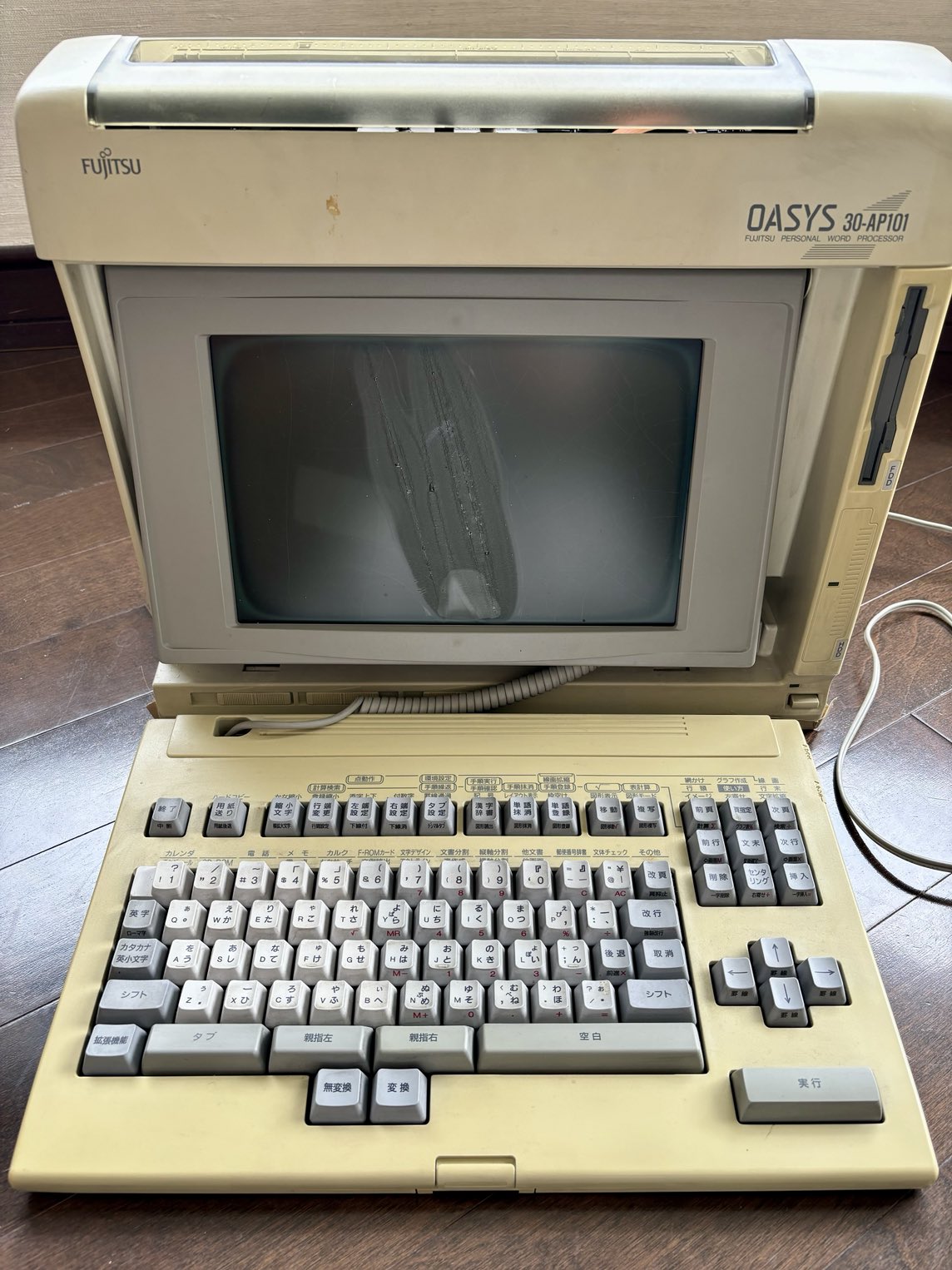 OASYS 30-AP101 2024-09-23 9T3cQ