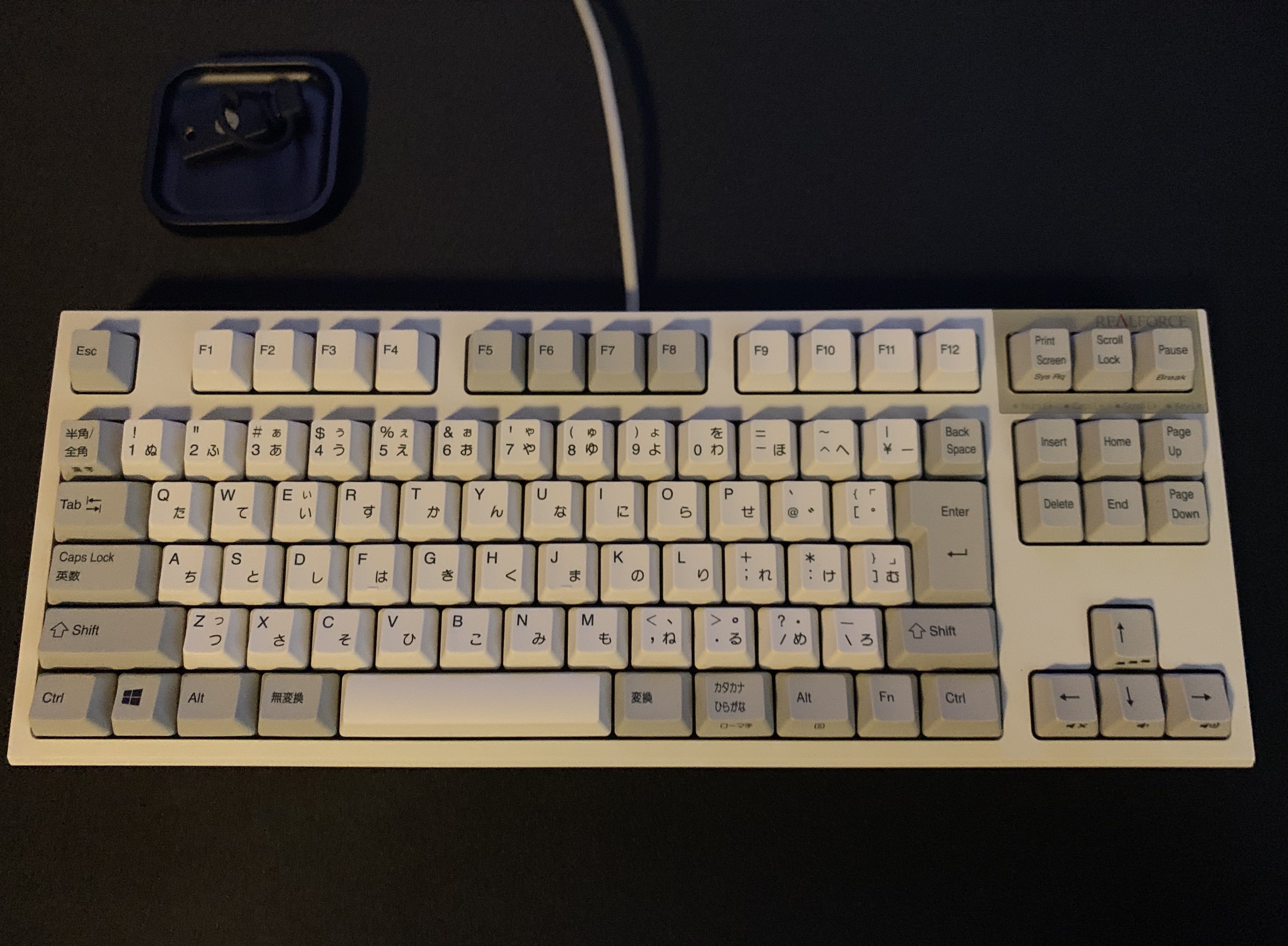 Realforce Keyboard