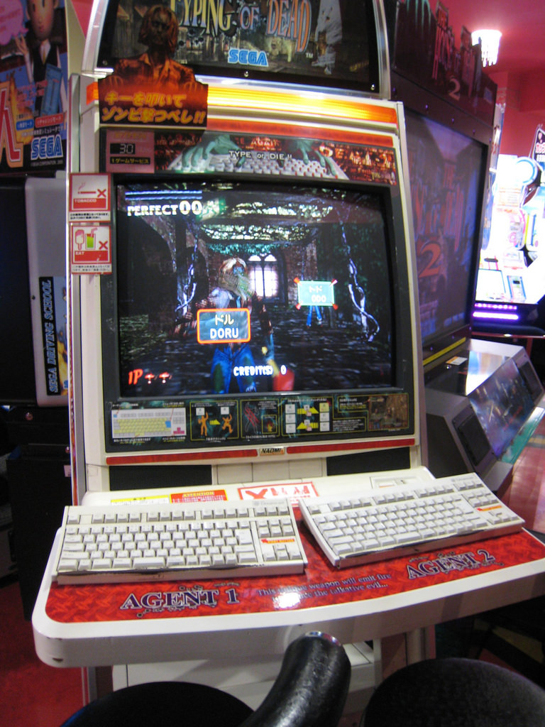 typing of the dead arcade machine 87352 2