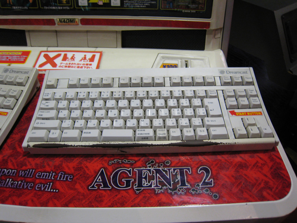 typing of the dead arcade machine keyboard