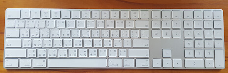 Apple_Magic_Keyboard_with_Numeric_Keypad_Chinese_f3325-s250