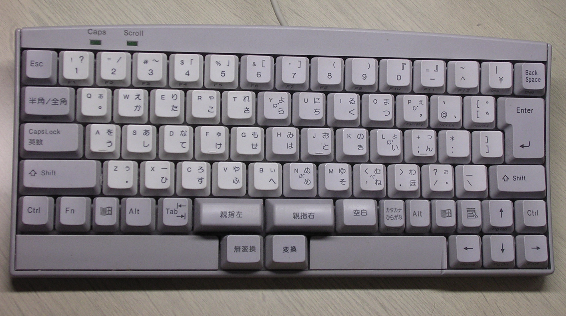 Japan FKB8579 661 thumb shift keyboard 45474