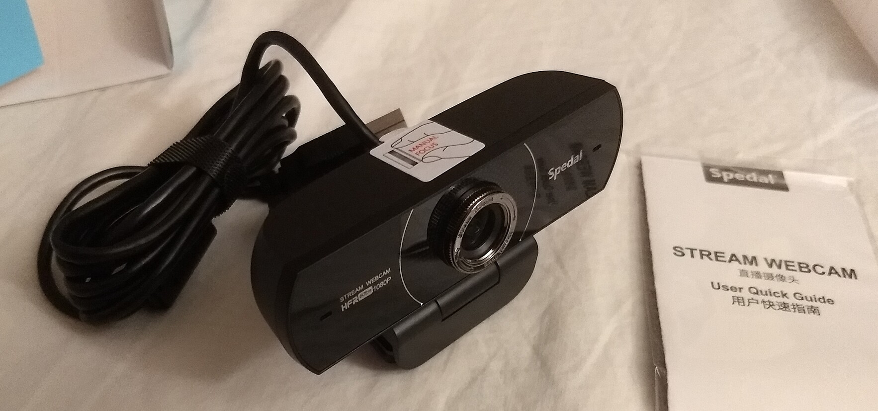Spedal Webcam MF934H 2021-09-26-s1200