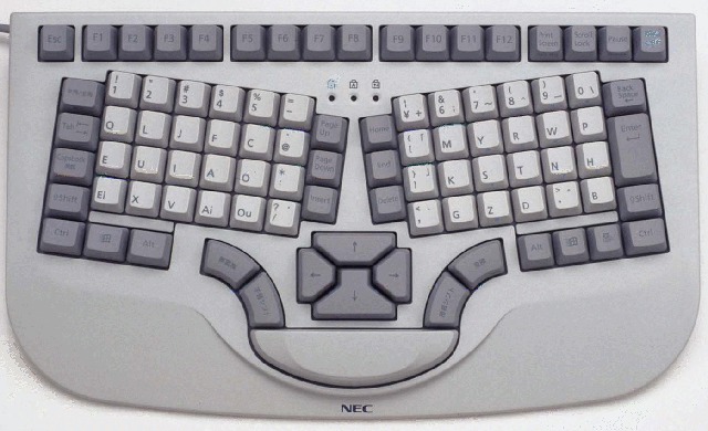 NEC keyboard pk-kb015 2