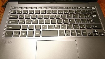 japan_vaio_laptop_keyboard_82f65-s250