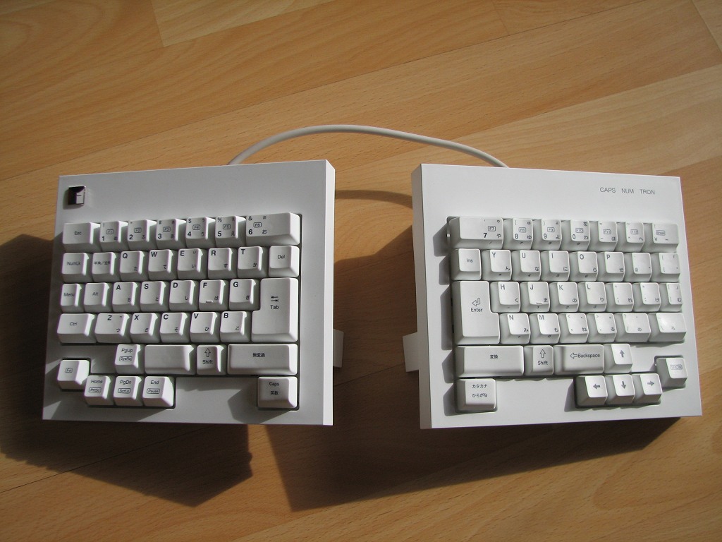 utron keyboard 02