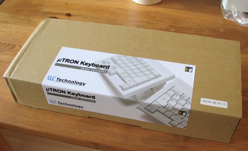 utron keyboard 03