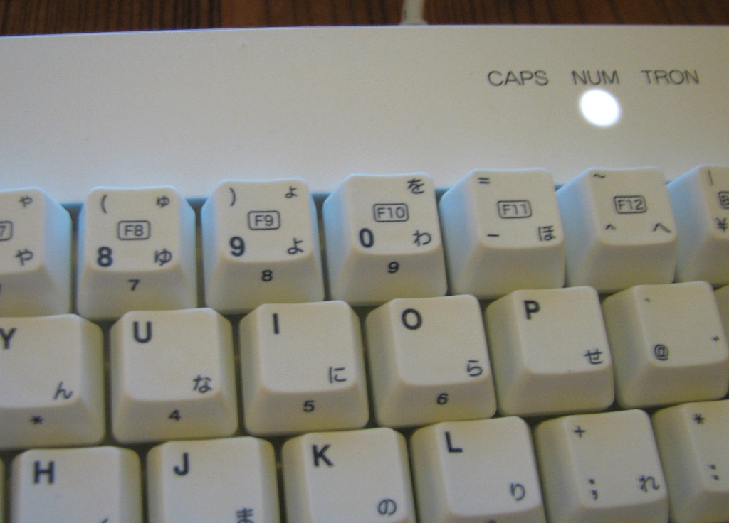 utron keyboard 06
