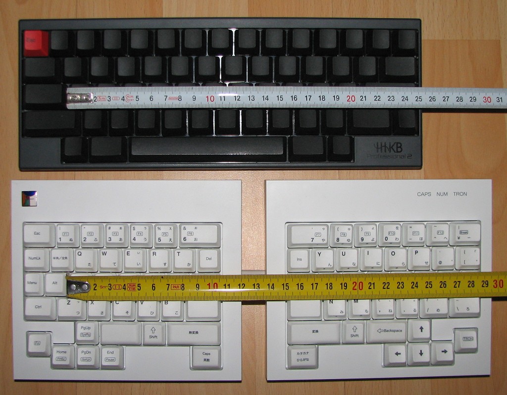 utron vs hhkb keyboard 1