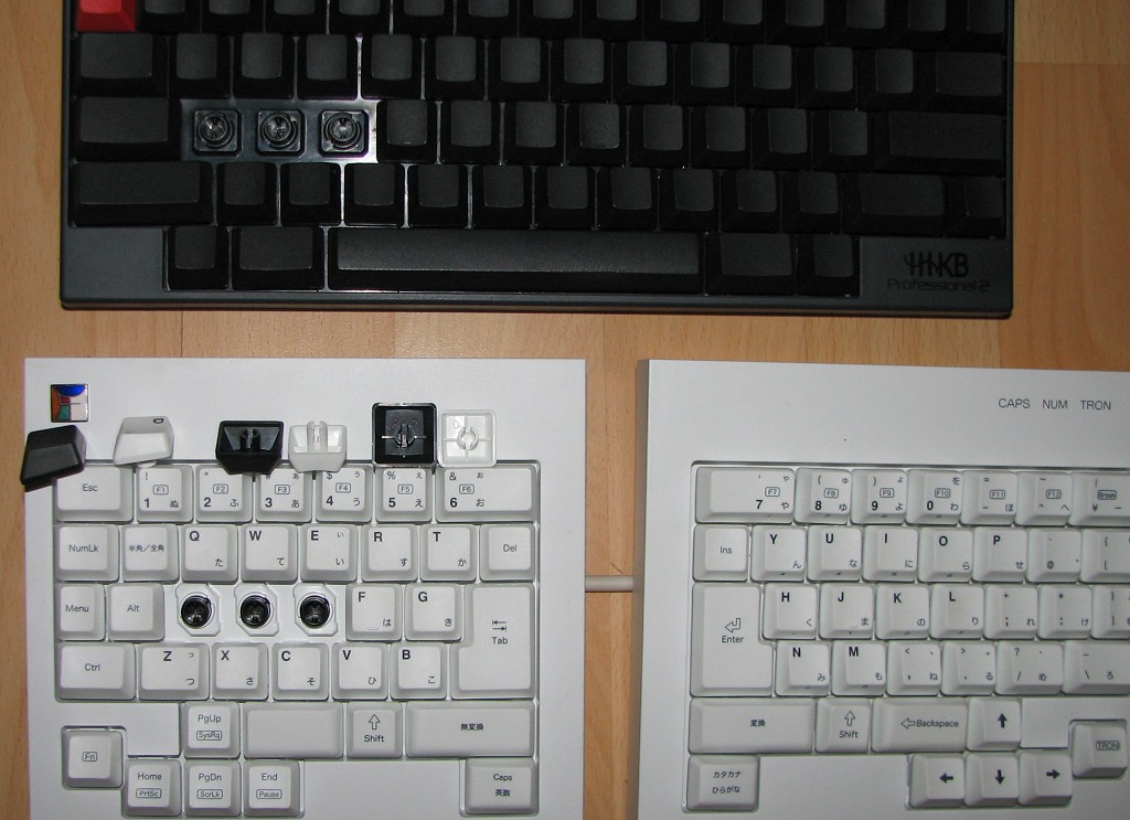 utron vs hhkb keyboard 2