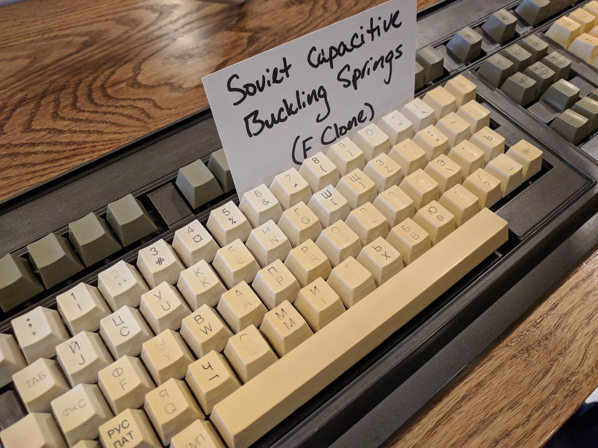 soviet capacitive buckling spring keyboard 20171111 19977 s