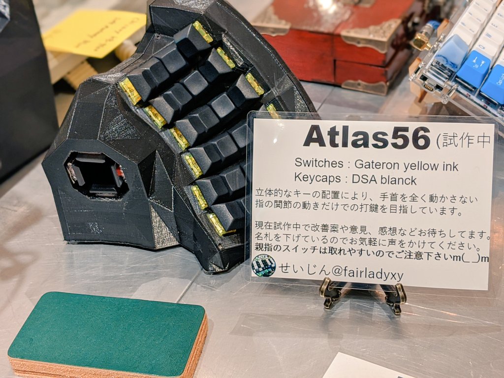 Atlas56 Keyboard jkdjr