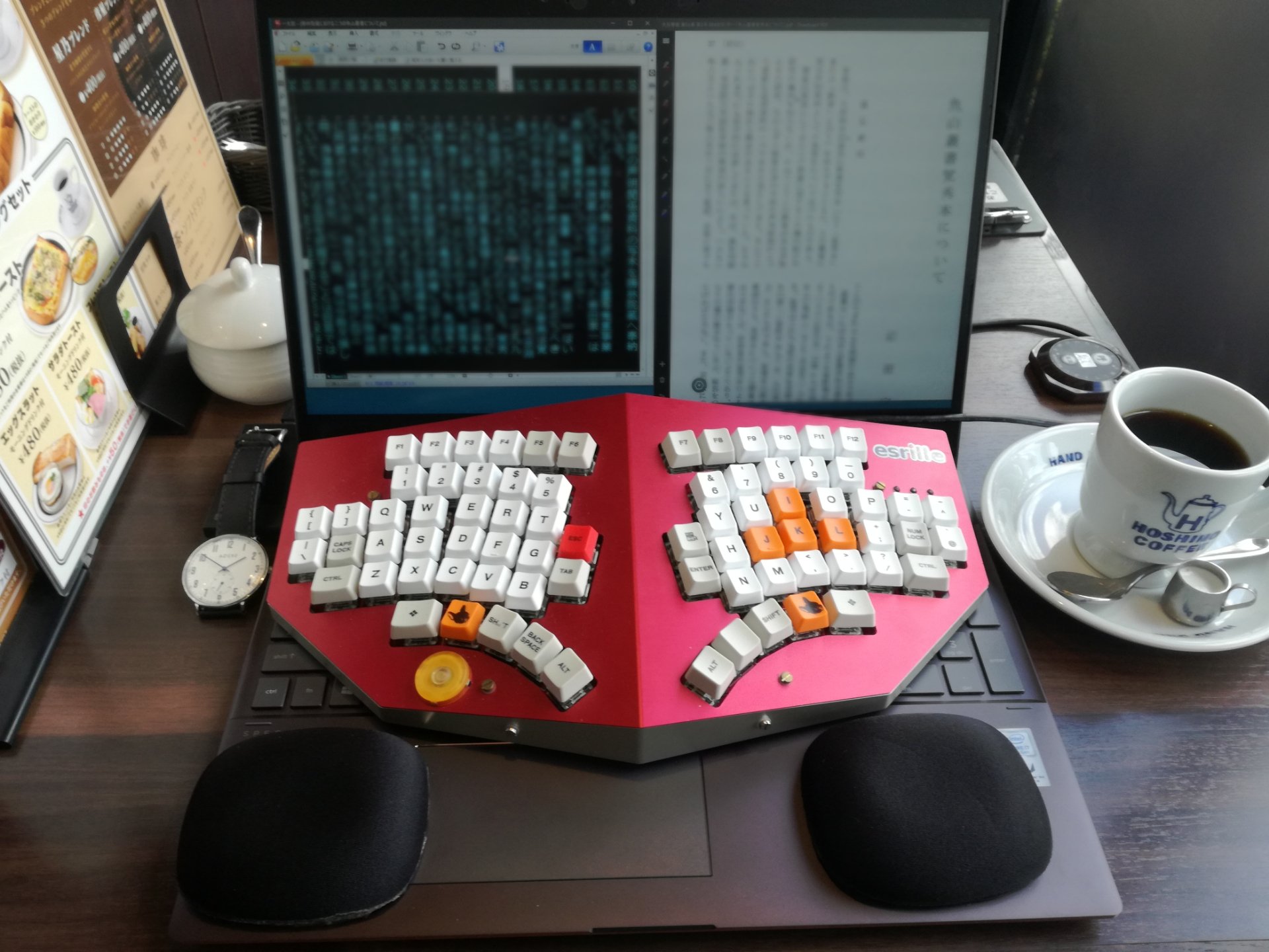 Esrille keyboard 1d102