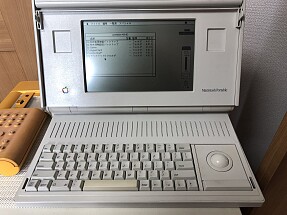 Macintosh Portable BzRs2-s250