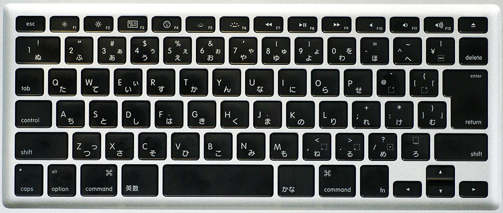 Apple keyboard Japan