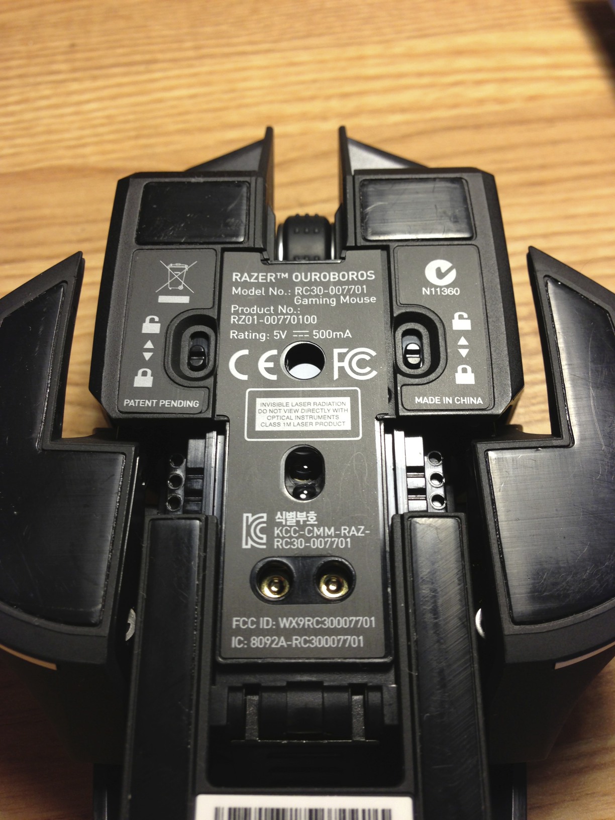 Razer Ouroboros mouse dual sensor 06879