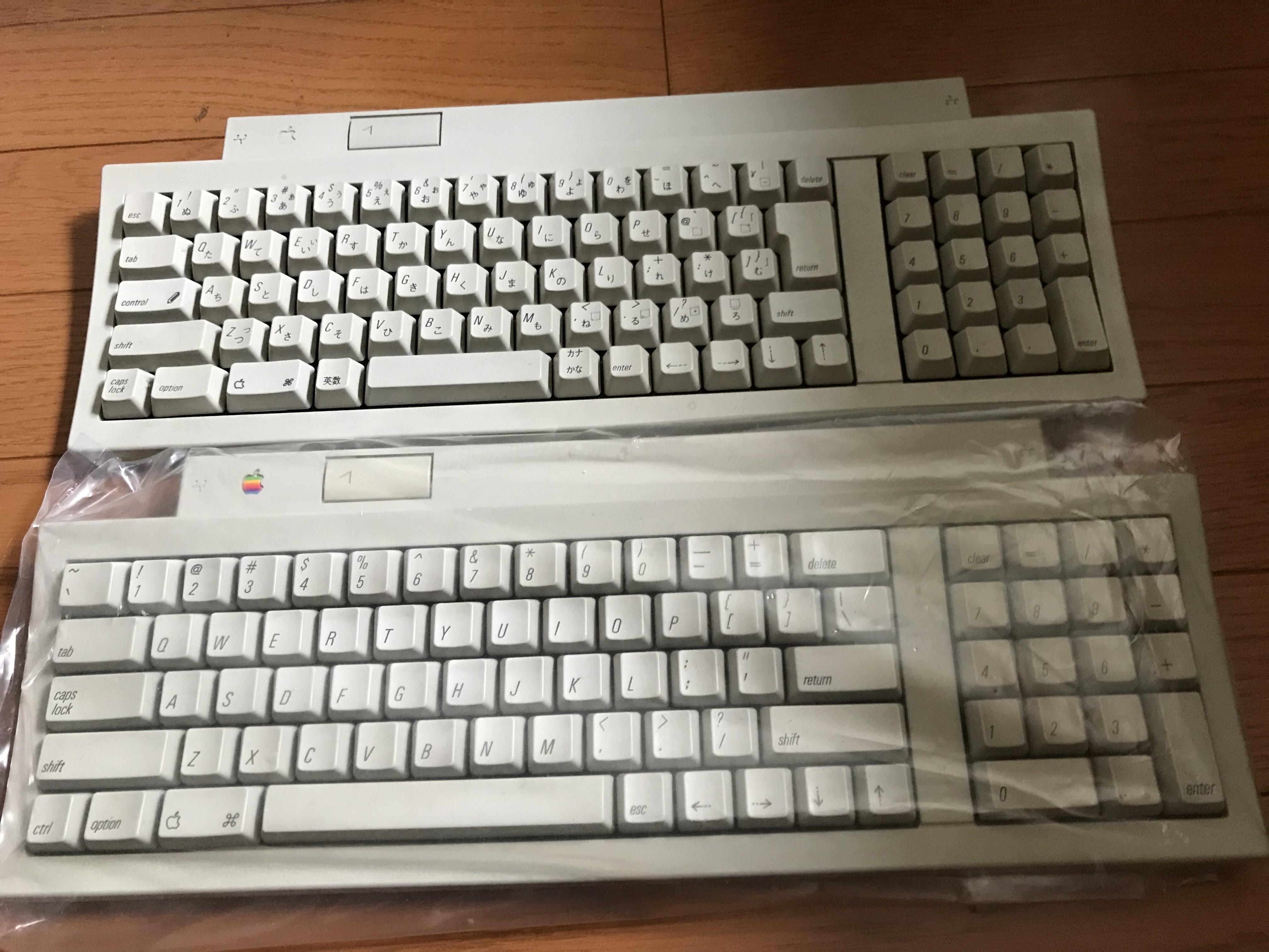 Apple Keyboard II M0487, 1990