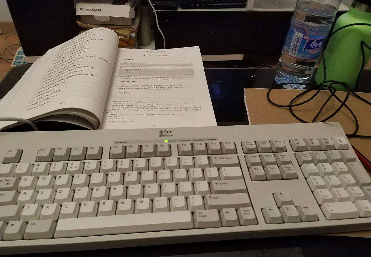 Sun Microsystems type 7 keyboard gDJsK-s1000