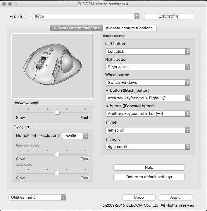 Elecom Mouse Assistant Download Mac