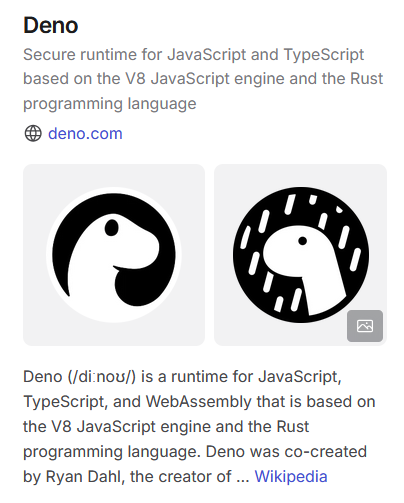 deno logo new vs old 2026-01-23 2341b