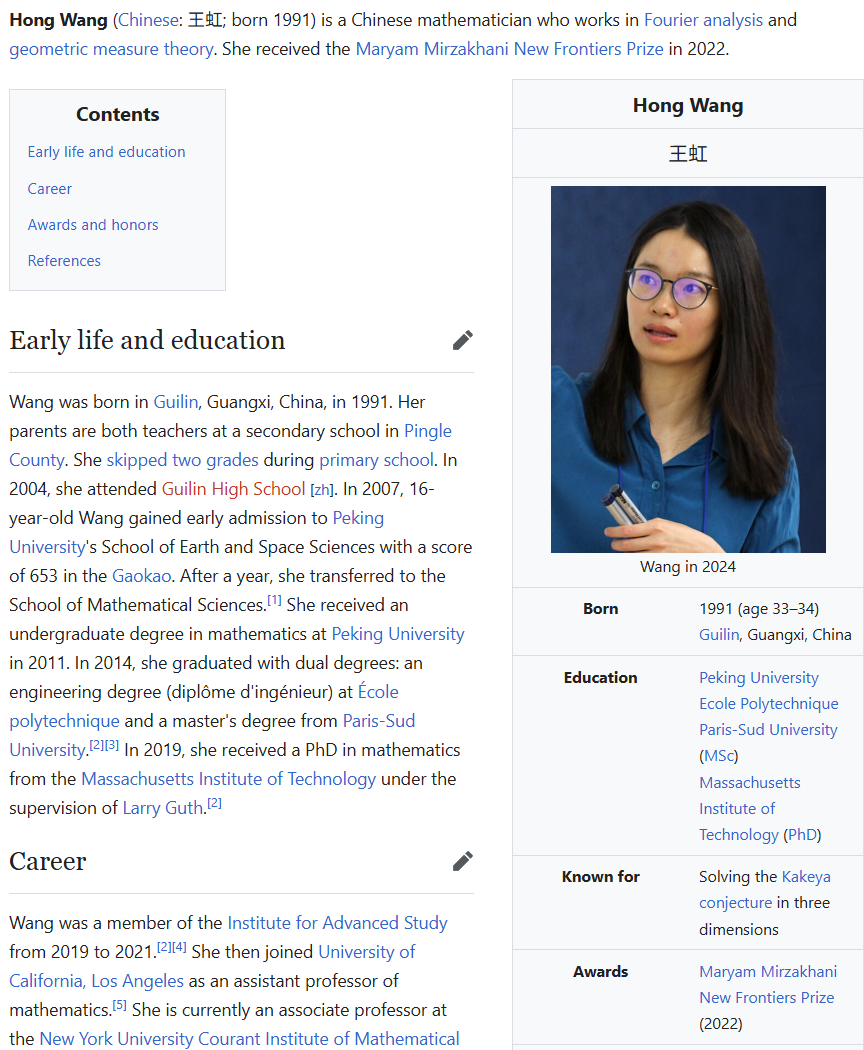 Hong Wang math 2025-06-10 0f892