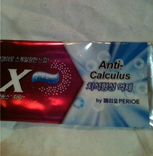 anti-calculus toothpaste