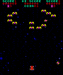 Phoenix arcade game