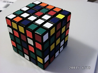cube 5x5x5-professors cube