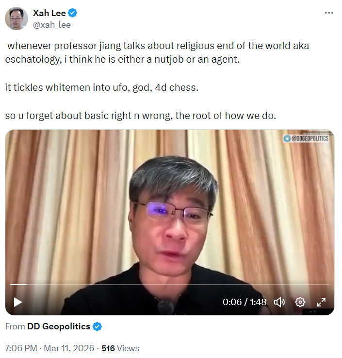 professor jiang 2026-03 335a9