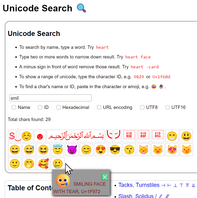 unicode search 2026-07-01 370dc ll